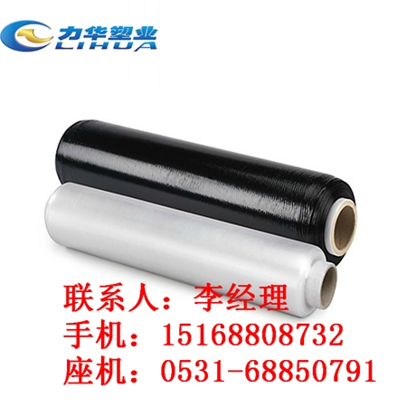 缠绕膜颜色——出口缠绕膜生产厂家，可定制拉伸缠绕膜