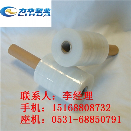 PE拉伸缠绕膜拉断力，定制lldpe拉伸膜，定制lldpe保护膜