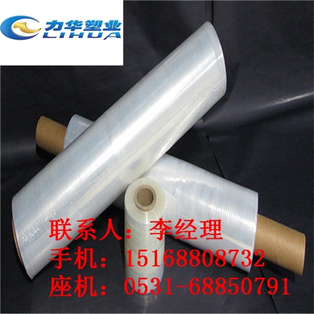 PEL拉伸缠绕膜——黑色包装膜，优质缠绕膜厂家直销，抗撕裂拉伸缠绕膜