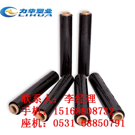 拉伸缠绕膜抗缓冲 抗刺穿防撕裂性能好