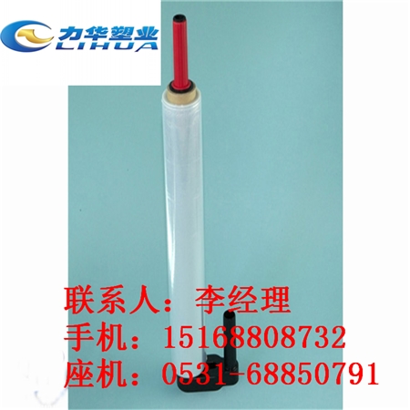 pe缠绕膜拉伸膜自粘膜生产厂家