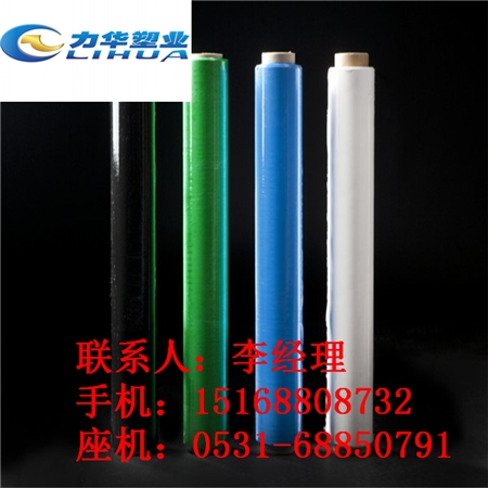 拉伸缠绕膜分类