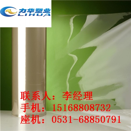 拉伸膜紧跟包装发展的潮流