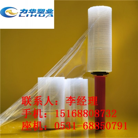 缠绕膜的优势——缠绕膜的用处
