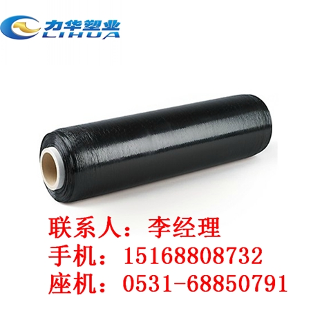 拉伸膜和缠绕膜之间的区别?