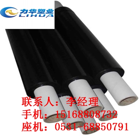 淄博拉伸膜特性