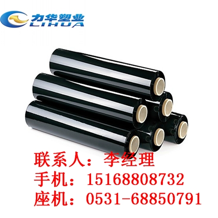 一箱拉伸缠绕膜到底多少钱