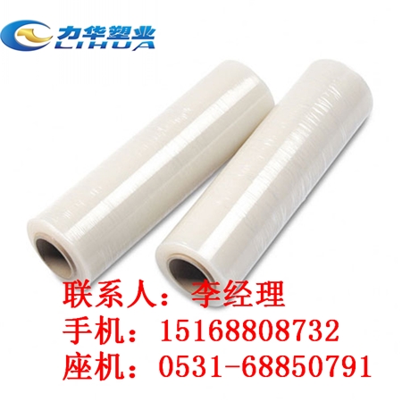 缠绕膜那家质量比较好