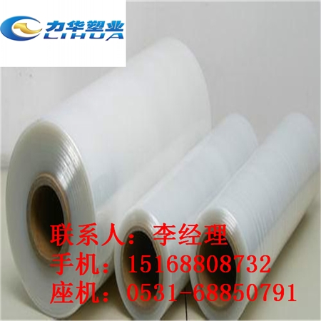 山东缠绕膜价格多少
