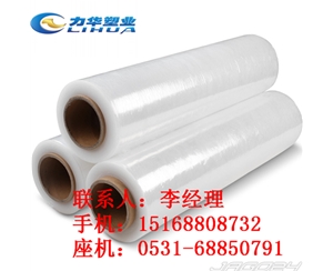 缠绕膜机故障的解决方法