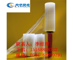 缠绕膜的优势——缠绕膜的用处