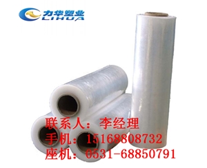 缠绕膜的特征—缠绕膜的用途