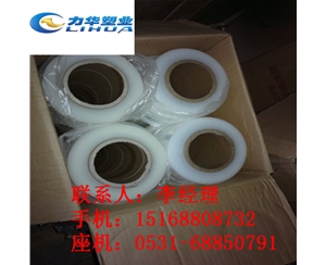 托盘专用包装膜那家好